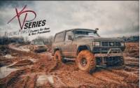 XtremePower Chamber Off Road and Race Performance